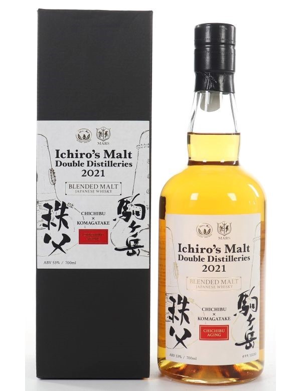 Chichibu Distillery Ichiro s Malt - Double Distilleries 2021  53.5%  70cl