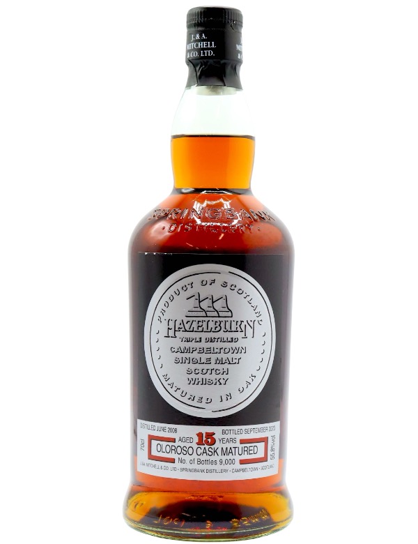 Hazelburn 15 years old oloroso limited release 2023 55,8% 70cl